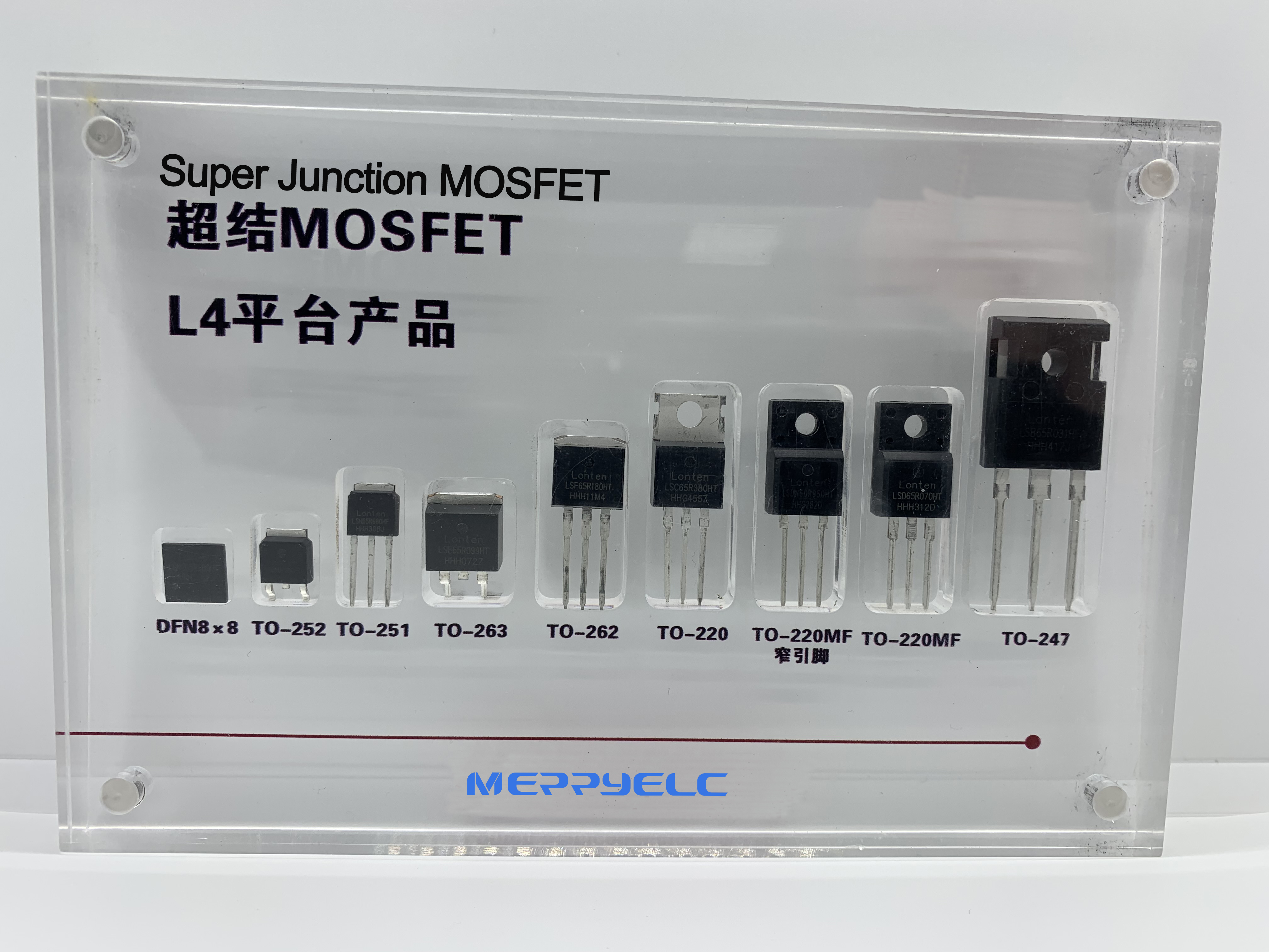 超結MOSFET和氮化鎵的區(qū)別